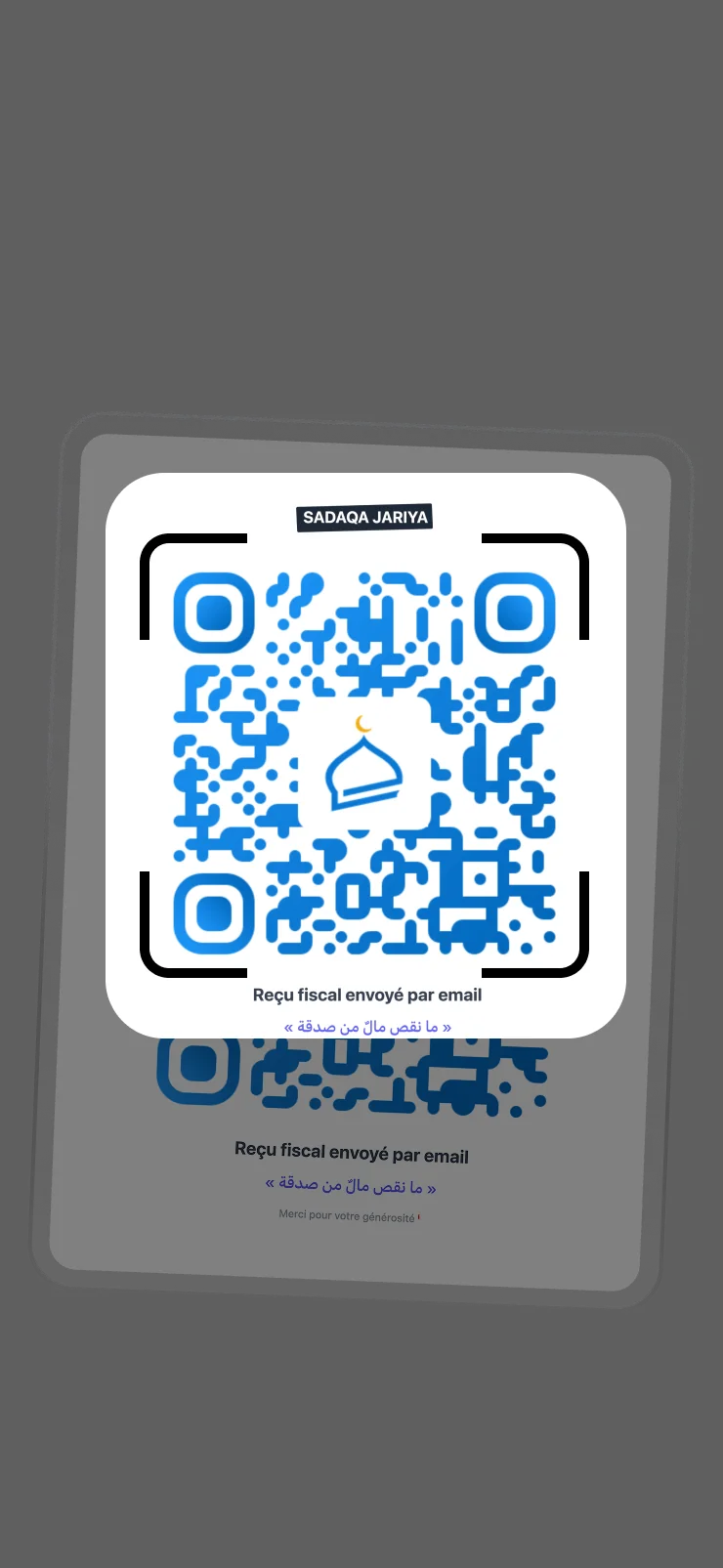 Écran scan QR