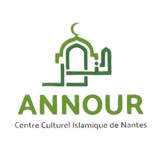 Annour