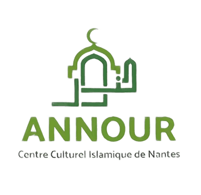 Annour