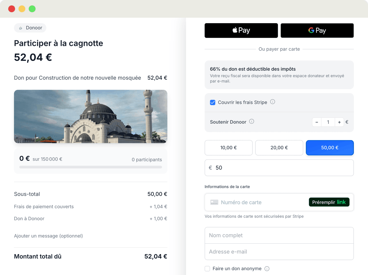 Interface cagnotte Donoor