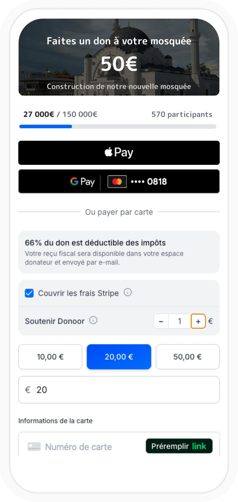 Page de don personnalisee sur mobile