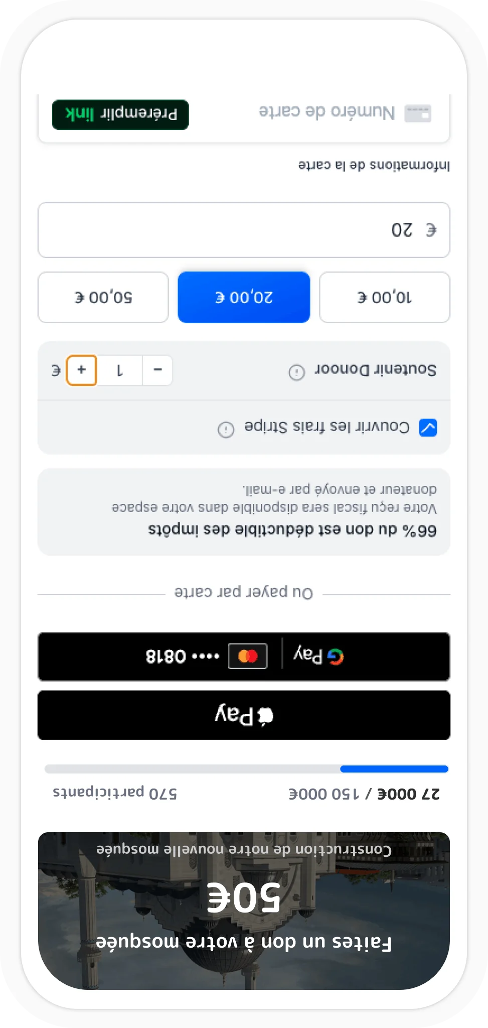 Smartphone affichant l'interface de don Donoor avec QR code pour mosquée