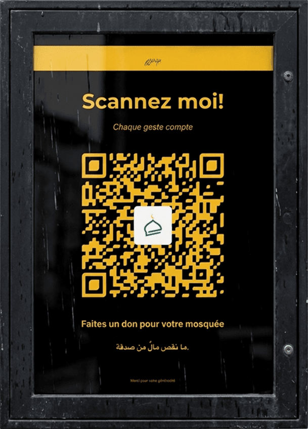 Affiche Donoor Cadre Extérieur