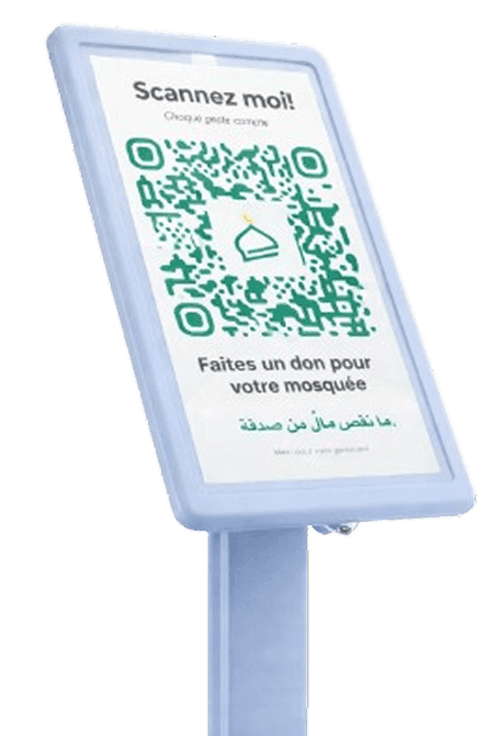 Kiosk QR Code Donoor
