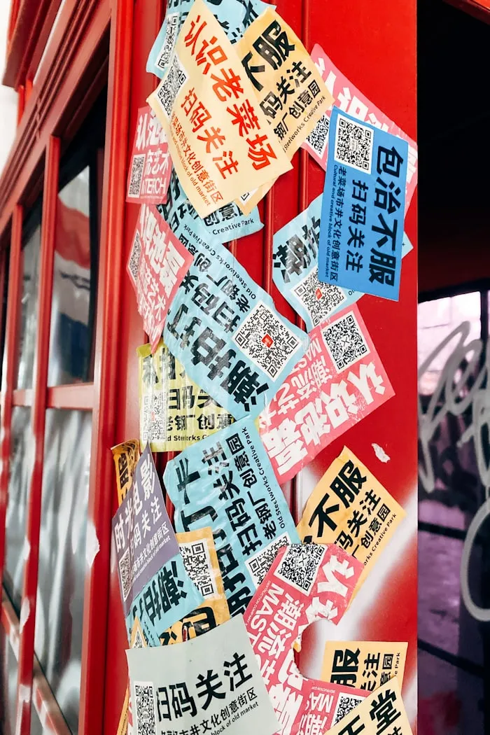 Illustration QR codes illimités — QR code de don pour association